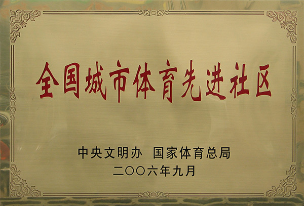 20171122093408220