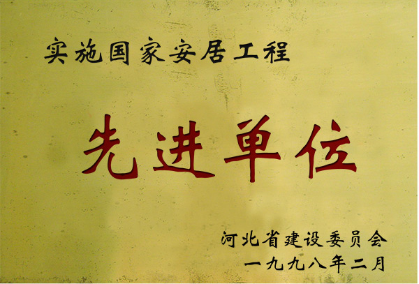 ִ�й���k8.com�����Ƚ���Ԫ