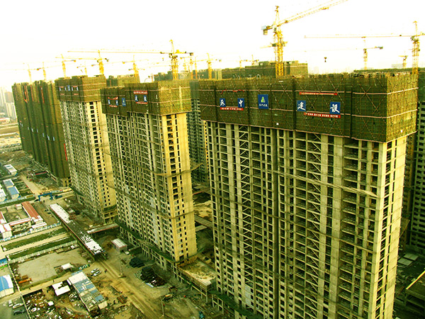 20171122142838237 20171122142838237