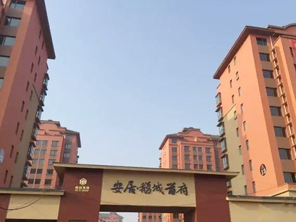 20171122143934266 20171122143934266