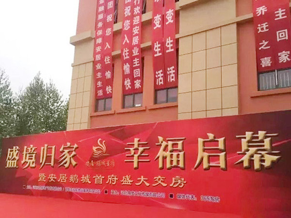 20171122143934880 20171122143934880