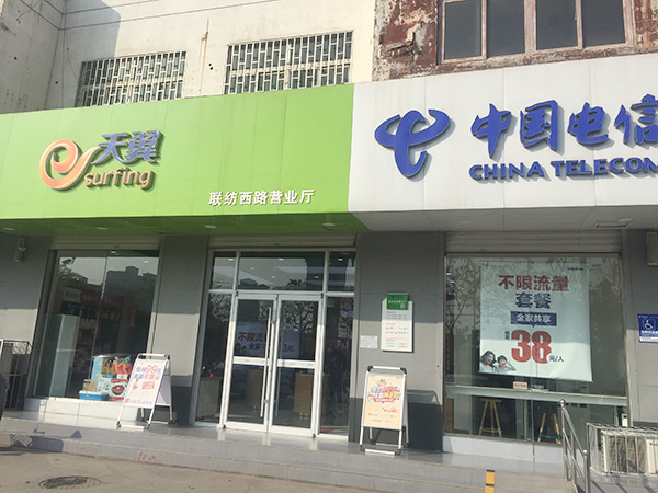 ������·���Ž�����