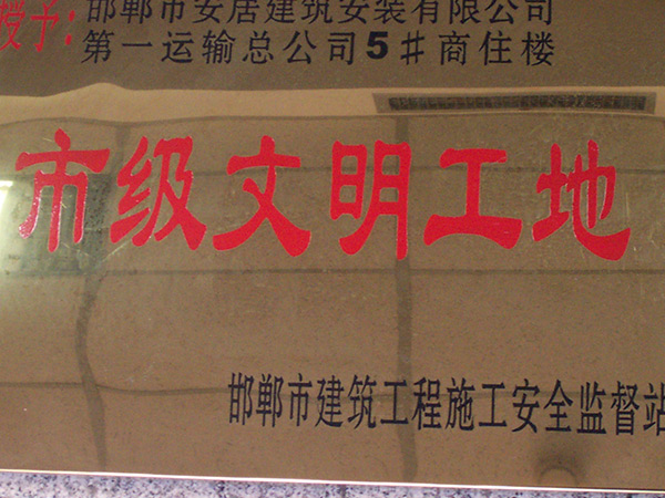 �м��Ļ�����