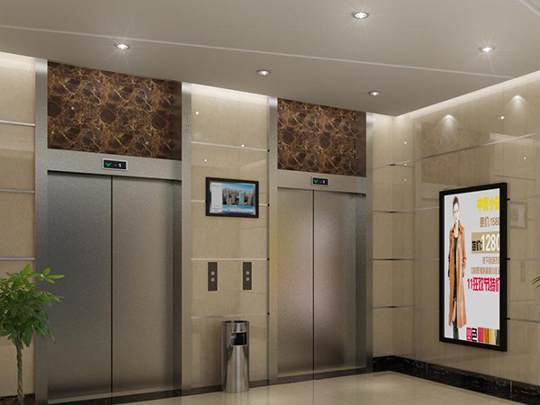 邯郸市k8.com电梯有限公司