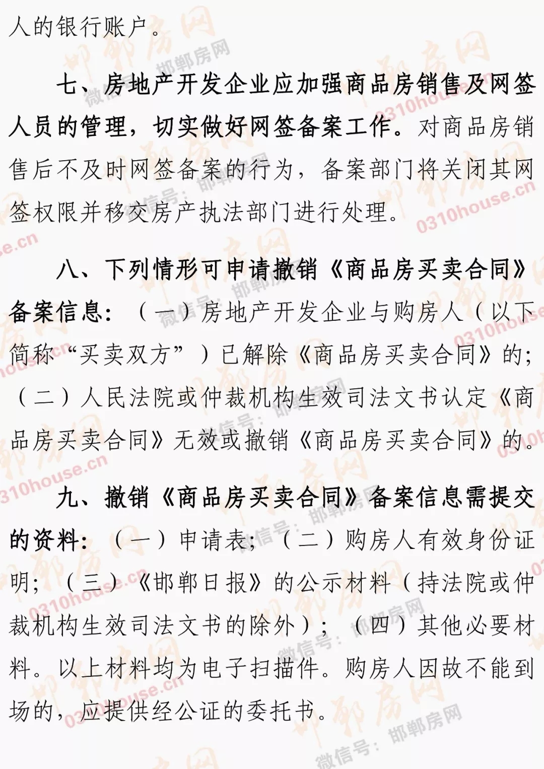 k8.com(�й���)�ٷ���վ