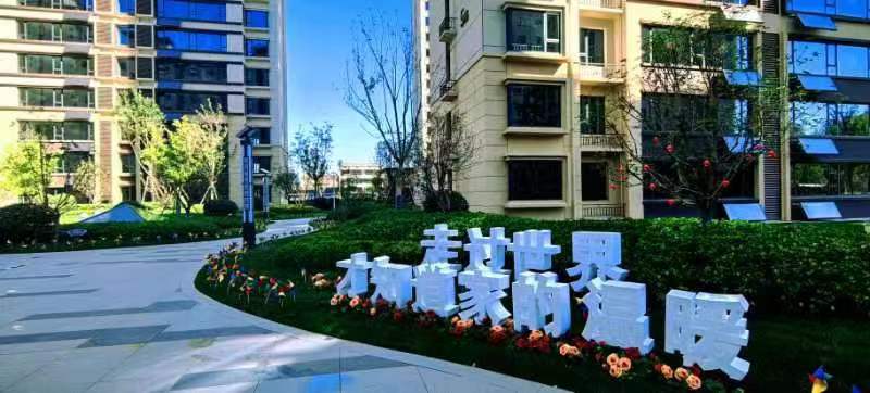 20231024170035_19793 k8.com(中国区)官方网站